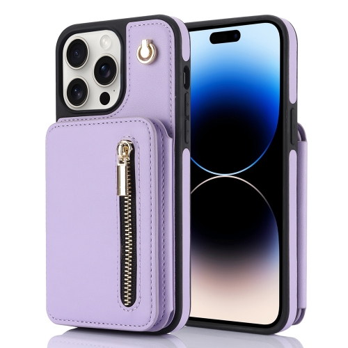 

For iPhone 14 Pro Max YM006 Skin Feel Zipper Card Bag Phone Case with Dual Lanyard(Light Purple)