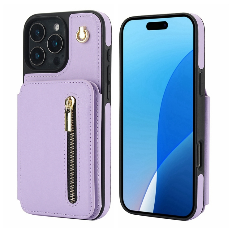 

For iPhone 16 Pro YM006 Skin Feel Zipper Card Bag Phone Case with Dual Lanyard(Light Purple)