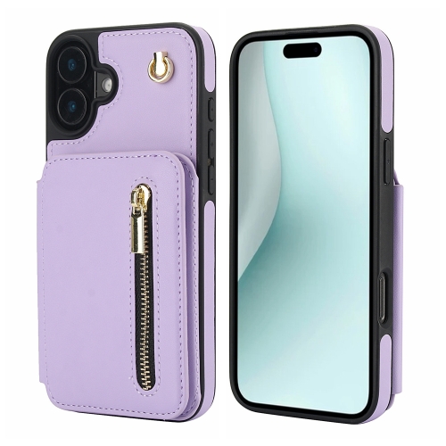 

For iPhone 16 Plus YM006 Skin Feel Zipper Card Bag Phone Case with Dual Lanyard(Light Purple)