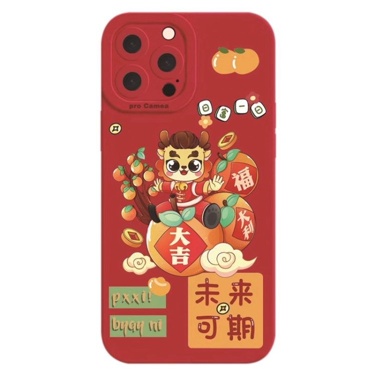 

For iPhone 14 Pro Max Cartoon Year of the Dragon Chinese Style Silicone Phone Case(The Future is Promising)