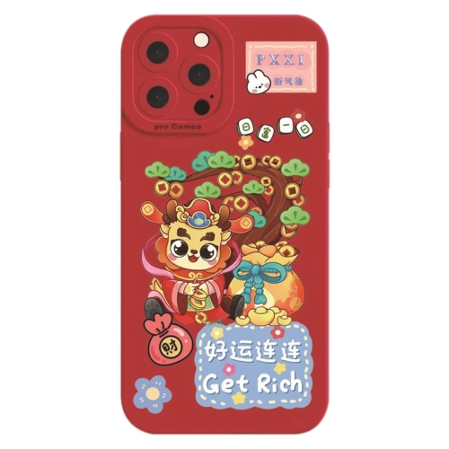 For iPhone 11 Pro Max Cartoon Year of the Dragon Chinese Style Silicone Phone Case(Good Luck)