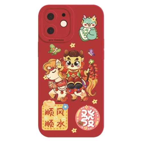 For iPhone 11 Cartoon Year of the Dragon Chinese Style Silicone Phone Case(Smooth Sailing)