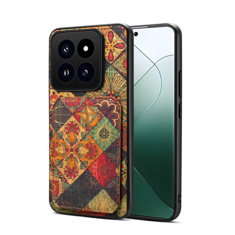 

For Xiaomi 14 Pro Dual Card Slot Holder Phone Case(Autumn Yellow)