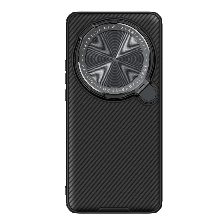 

For Xiaomi 15 Ultra NILLKIN Black Mirror Prop CD Texture Mirror Precise Hole MagSafe Magnetic Phone Case(Black)