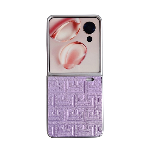 

For Honor Magic V Flip Pearlescent Paint Gradient Geometric Leather Phone Case(Purple)