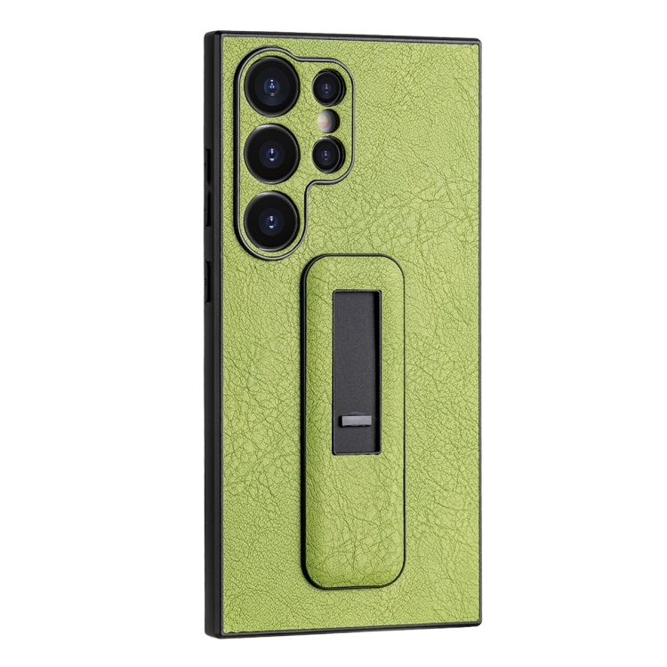 

For Samsung Galaxy S23 Ultra 5G PU Leather Push-pull Bracket Shockproof Phone Case(Green)