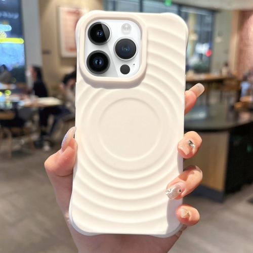 

For iPhone 14 Pro Ring Texture TPU Phone Case(White)