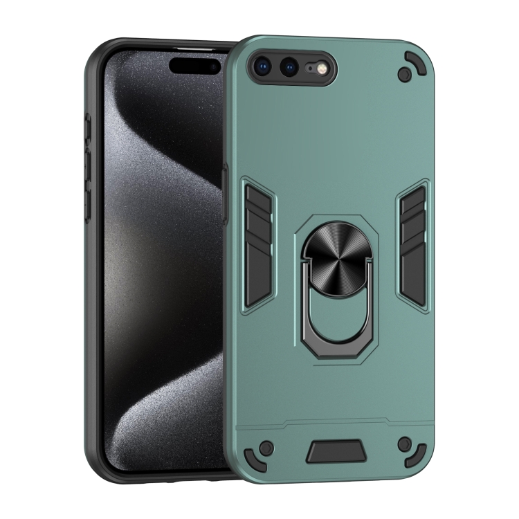 

For iPhone 8 Plus / 7 Plus Shockproof Metal Ring Holder Phone Case(Green)