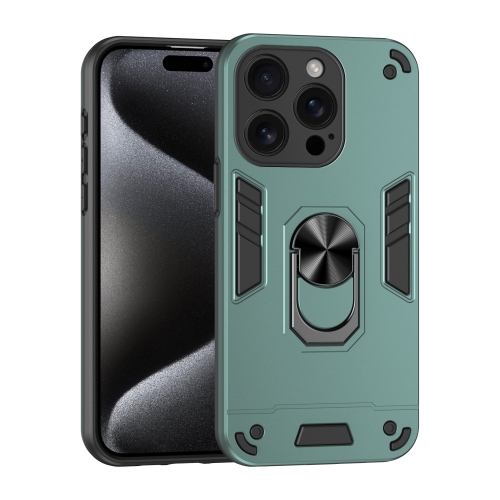 

For iPhone 16 Pro Shockproof Metal Ring Holder Phone Case(Green)