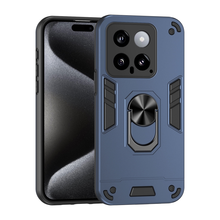 

For Xiaomi 14 Shockproof Metal Ring Holder Phone Case(Blue)