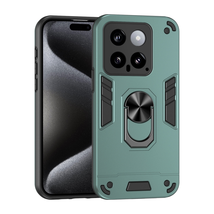 

For Xiaomi 14 Shockproof Metal Ring Holder Phone Case(Green)