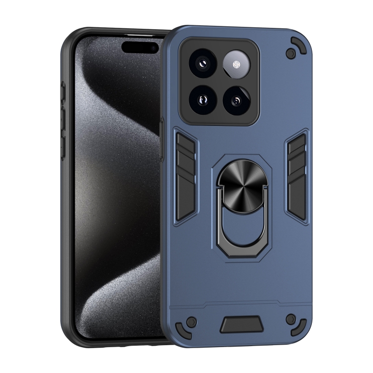 

For Xiaomi 14 Pro Shockproof Metal Ring Holder Phone Case(Blue)