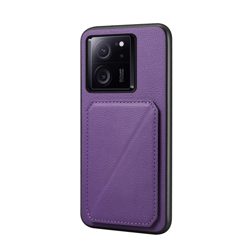 For Xiaomi 13T / 13T Pro / Redmi K60 Ultra D04 Calf Texture Dual Card Slot Holder Phone Case(Purple) mosecure 5mp 8mp 4k poe ip ptz camera dual light source full color night vision outdoor auto tracking 30x zoom two way audio