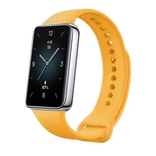 For Honor Band 9 Solid Color Silicone Watch Band(Yellow)