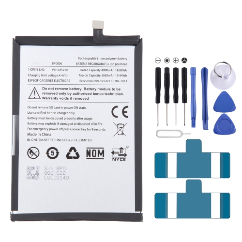 

For Benco BP0006 4900mAh Battery Replacement