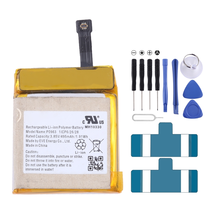 Reemplazo de batería para Amazfit EVE P0963 495mAh