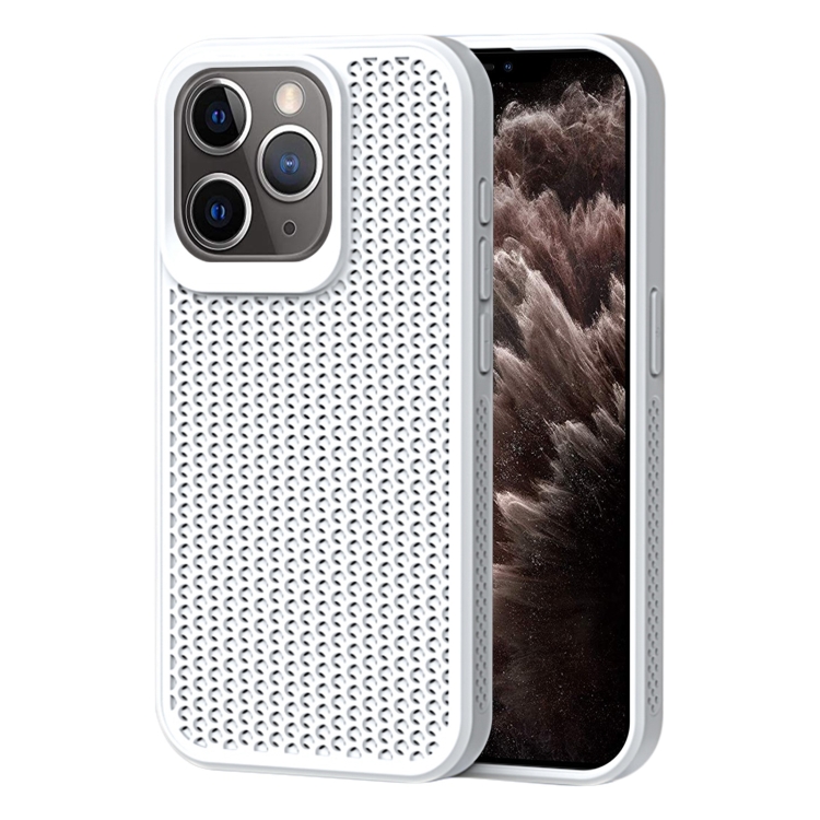 

For iPhone 11 Pro Max Heat Dissipation Phone Case(White)