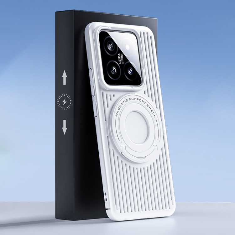 

For Xiaomi 14 Cooling MagSafe Magnetic Ring Holder PC Phone Case(White)