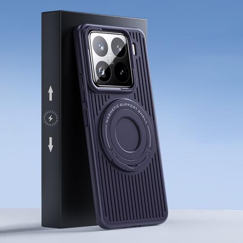 

For Xiaomi 15 Pro Cooling MagSafe Magnetic Ring Holder PC Phone Case(Purple)