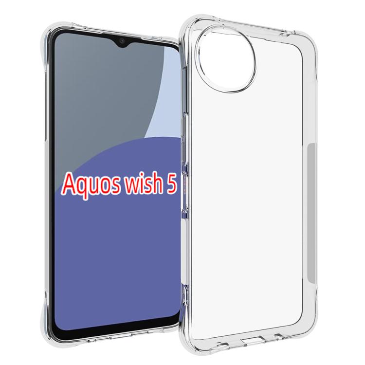 

For Sharp Aquos wish5 Shockproof Non-slip Thickening TPU Phone Case(Transparent)