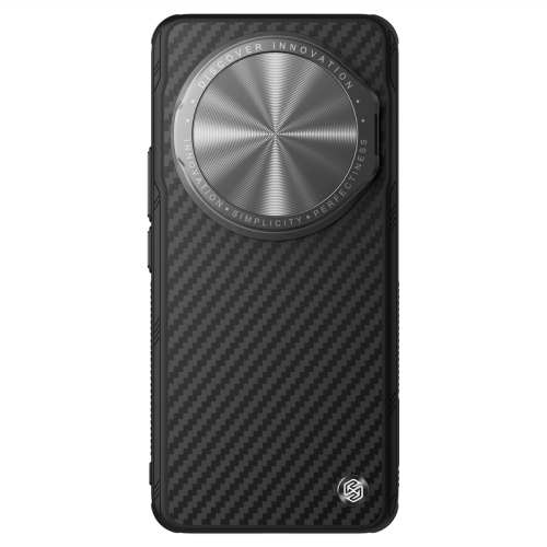 For Xiaomi 14 Ultra NILLKIN Aramid Fiber Phone Case(Black)