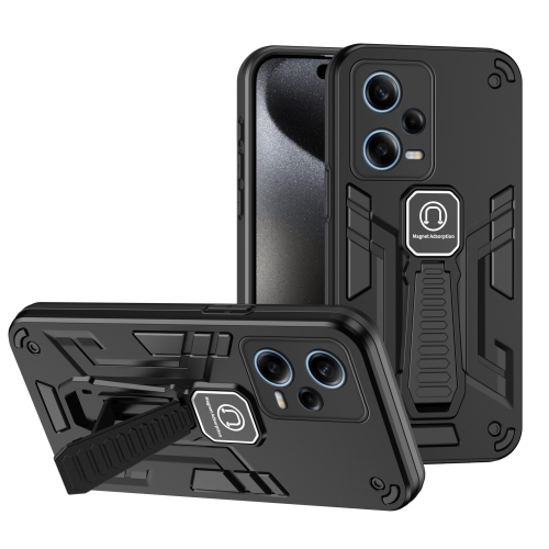 

For Xiaomi Redmi Note 12 Pro 2 in 1 Shockproof Holder Phone Case(Black)