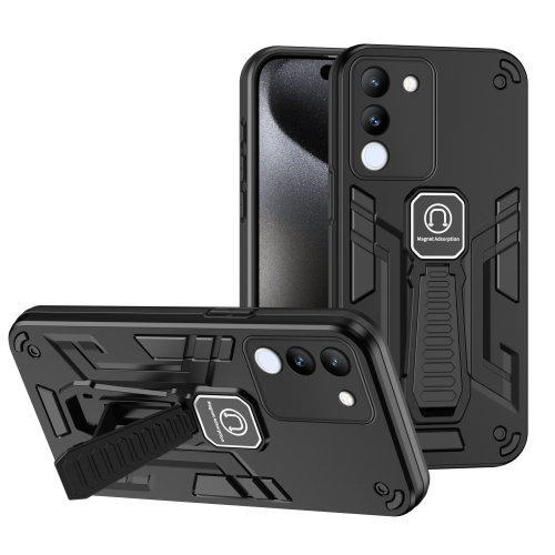 

For vivo V29e 5G 2 in 1 Shockproof Holder Phone Case(Black)