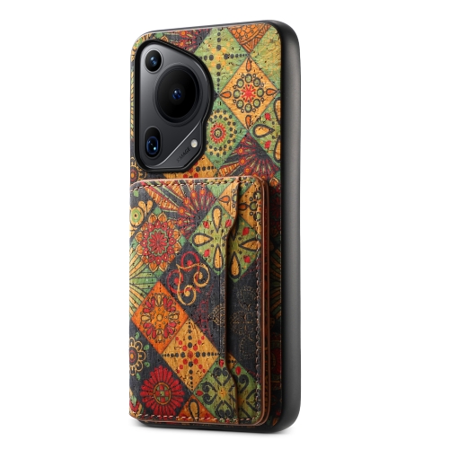 

For Huawei Pura 70 Ultra Card Slot Holder Phone Case(Autumn Yellow)