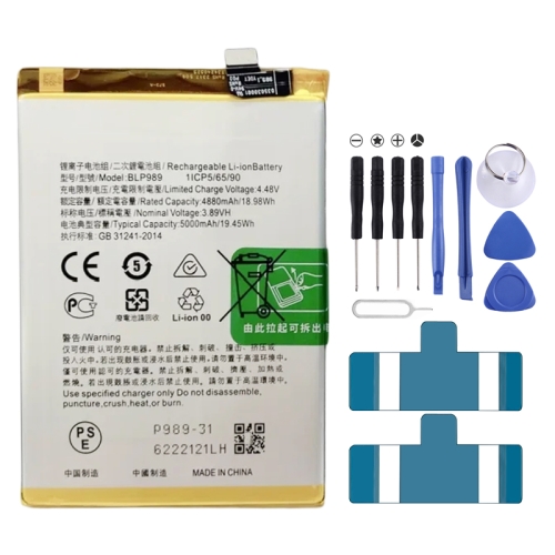 

For OnePlus Nord CE 3 Lite / N30 5G BLP989 5000mAh Battery Replacement