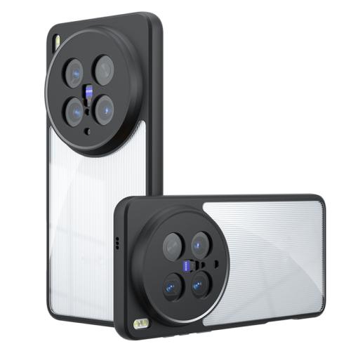 

For vivo X200 Ultra Armor Precise Hole PC Hybrid TPU Phone Case(Transparent)