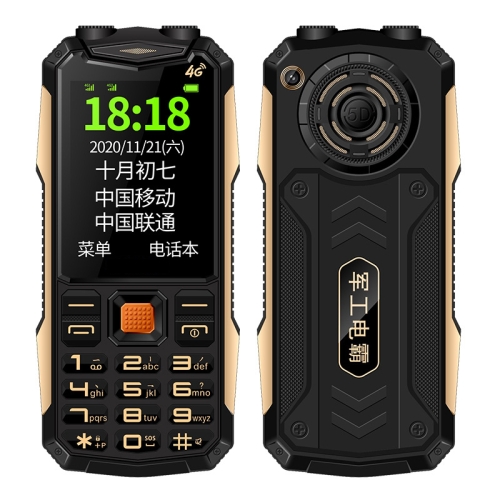 K1+ 4G Elder Rugged Phone, 2.6 inch, 1500mAh Battery, LED Flashlight, Network: 4G, Dual SIM, SOS, Plug:EU Plug(Black)