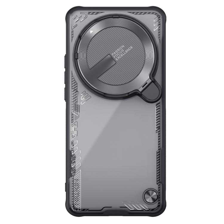 

For Xiaomi 15 Ultra NILLKIN Ice Sky Prop Series Cover Version Phone Case(Black)