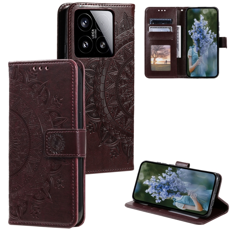 

For Xiaomi 15 Totem Flower Embossed Leather Phone Case with Lanyard(Brown)