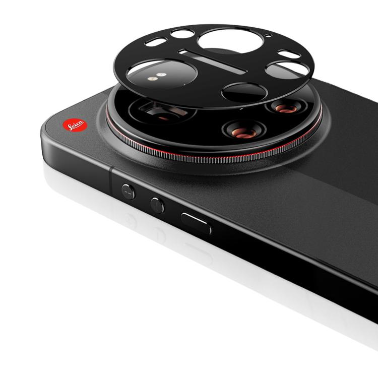 

For Xiaomi 17 Ultra by Leica IMAK Metal Camera Lens Protector Cover