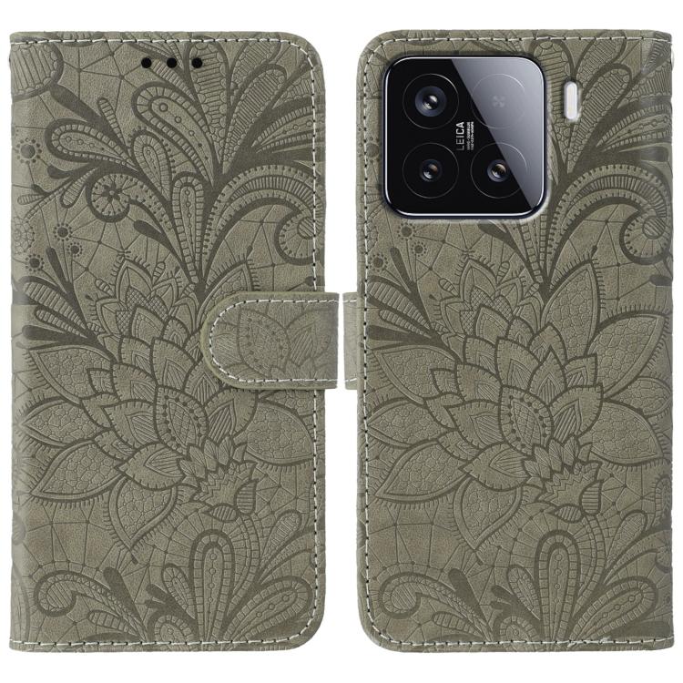 

For Xiaomi 15 Lace Flower Embossing Flip Leather Phone Case(Grey)