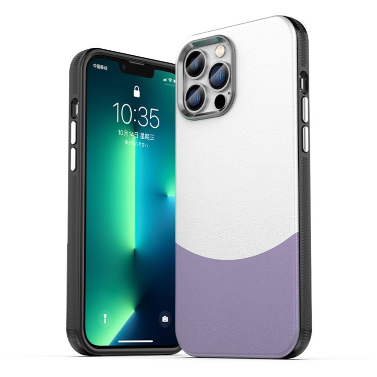 

For iPhone 13 Pro Max Leather Texture MagSafe Magnetic TPU + PC Phone Case(Light Purple)