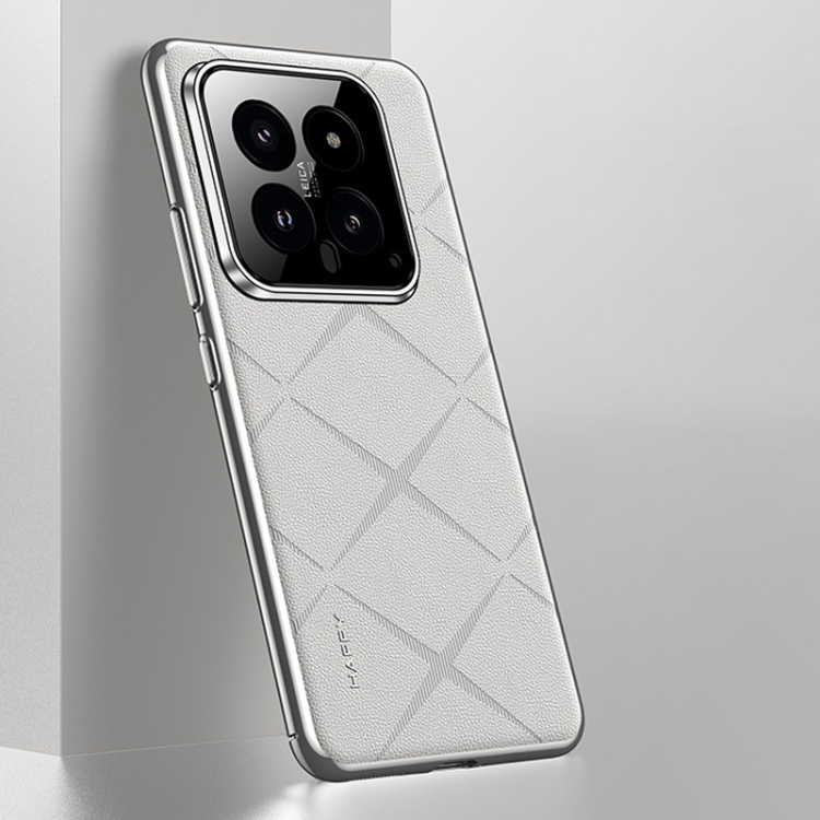 

For Xiaomi 14 Plain Leather PC Phone Case(White)