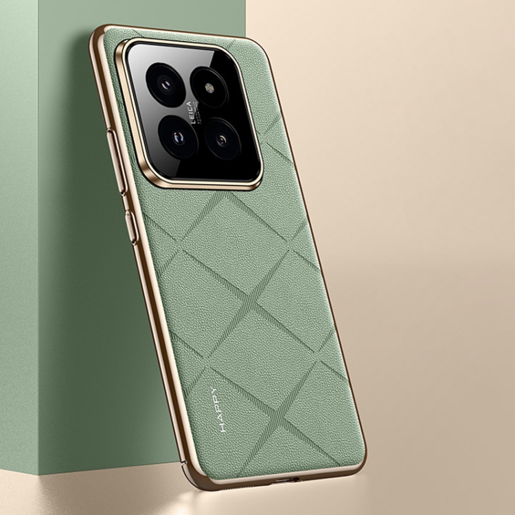 

For Xiaomi 14 Pro Plain Leather PC Phone Case(Green)