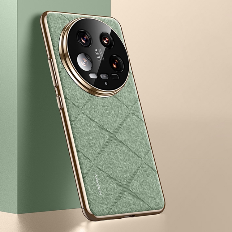 

For Xiaomi 14 Ultra Plain Leather PC Phone Case(Green)