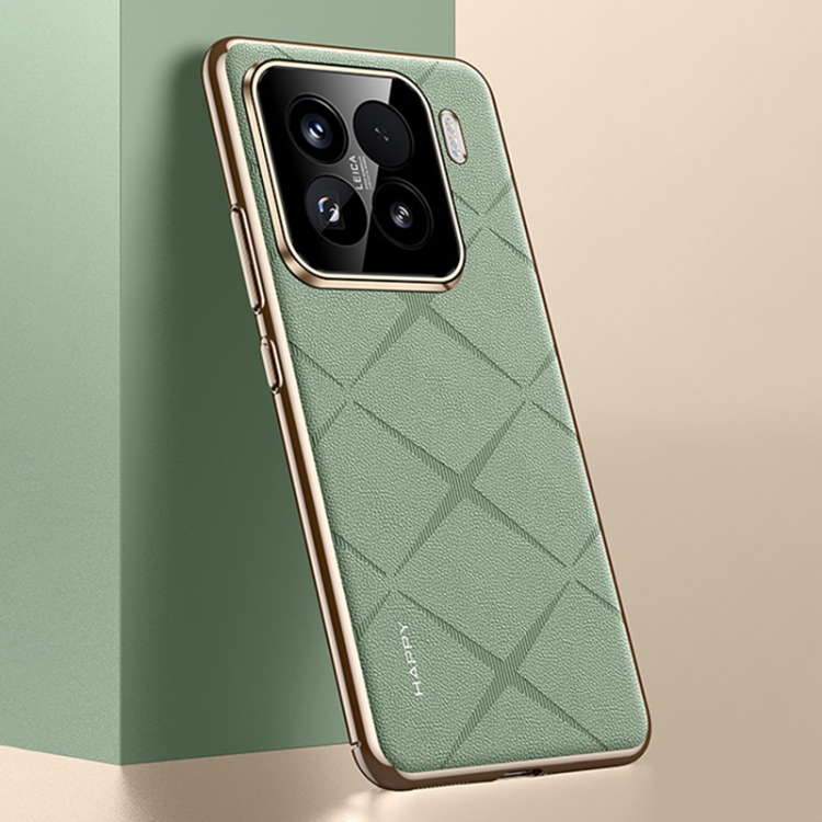 

For Xiaomi 15 Pro Plain Leather PC Phone Case(Green)