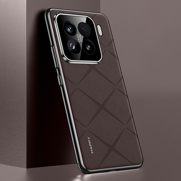 

For Xiaomi 15 Pro Plain Leather PC Phone Case(Brown)