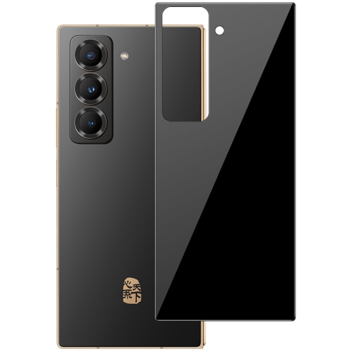 

For Samsung Galaxy Z Fold Special IMAK Full Coverage Tempered Back Glass Film