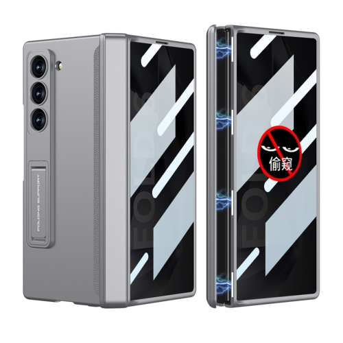 

For Samsung Galaxy Z Fold6 GKK Integrated Anti Peep Full Coverage Magnetic Fold Phone Case(Grey)