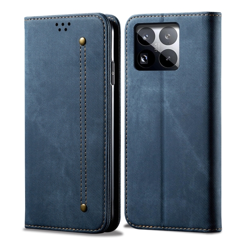 

For Xiaomi 15 Denim Texture Casual Style Horizontal Flip Leather Case(Blue)