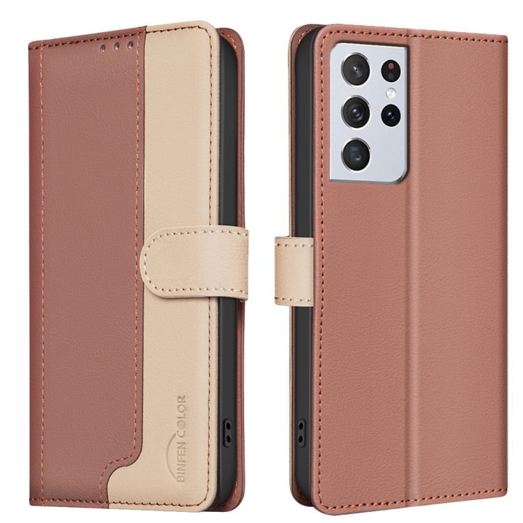 

For Samsung Galaxy S21 Ultra 5G Color Matching RFID Anti-theft Leather Phone Case(Brown)