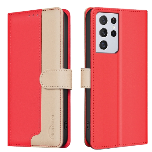 

For Samsung Galaxy S21 Ultra 5G Color Matching RFID Anti-theft Leather Phone Case(Red)
