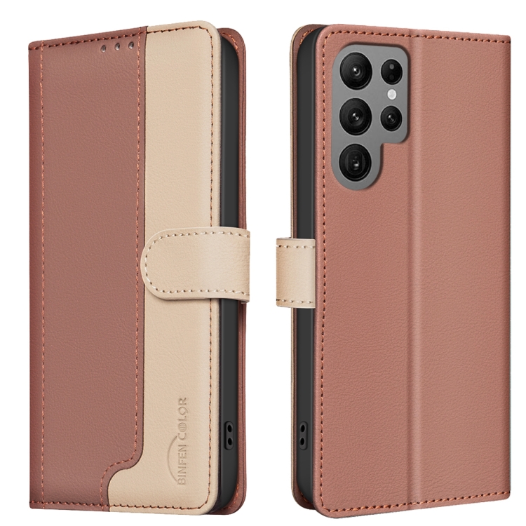 

For Samsung Galaxy S23 Ultra 5G Color Matching RFID Anti-theft Leather Phone Case(Brown)