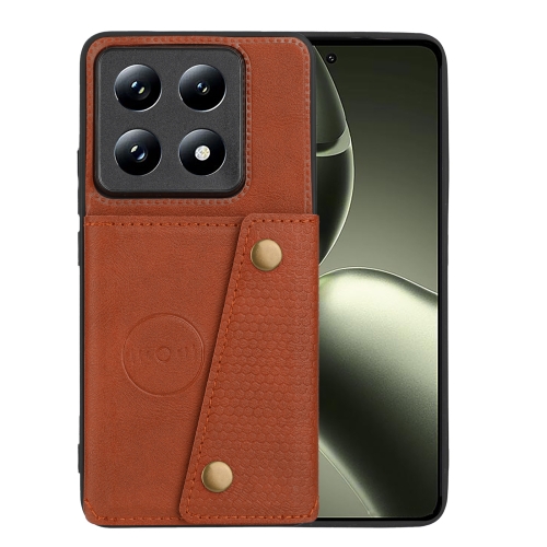 

For Xiaomi 14T Pro 5G Double Buckle Card Slots Magnetic Phone Case(Brown)