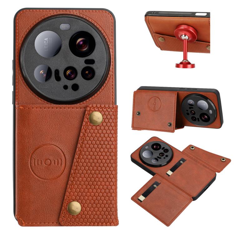 

For Xiaomi 15 Ultra Double Buckle Card Slots Magnetic Phone Case(Brown)