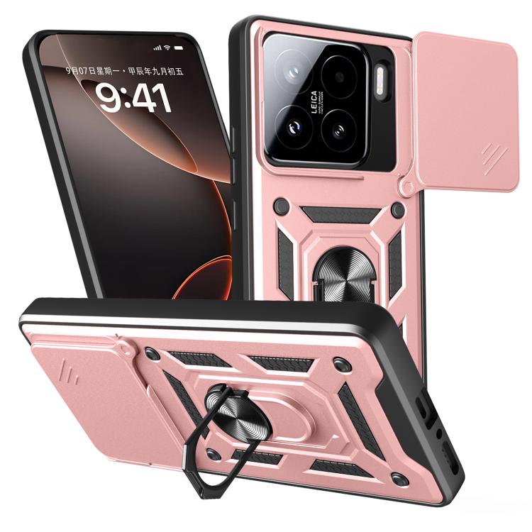 

For Xiaomi 15 Sliding Camera Cover Design TPU+PC Phone Case(Rose Gold)